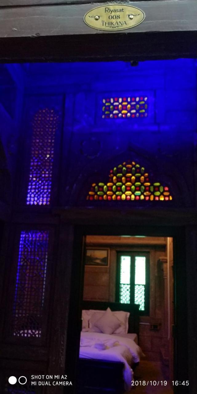 The Thikana Heritage Dźodhpur Zewnętrze zdjęcie