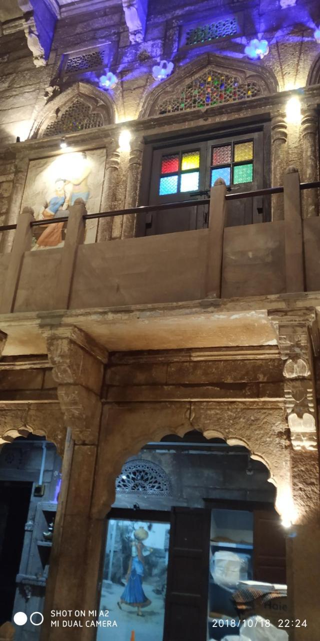 The Thikana Heritage Dźodhpur Zewnętrze zdjęcie